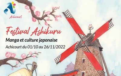 Festival Ashikuru à la Médiathèque